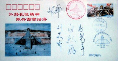 ��s�t�N�x�Ѫk�@�~��