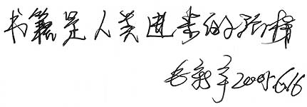 ��s�t�N�x�Ѫk�@�~��