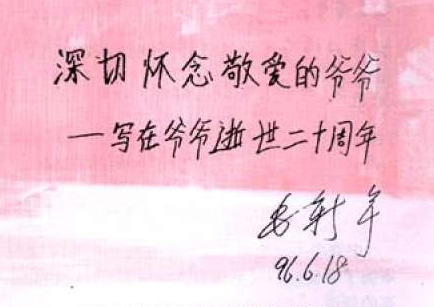 ��s�t�N�x�Ѫk�@�~��