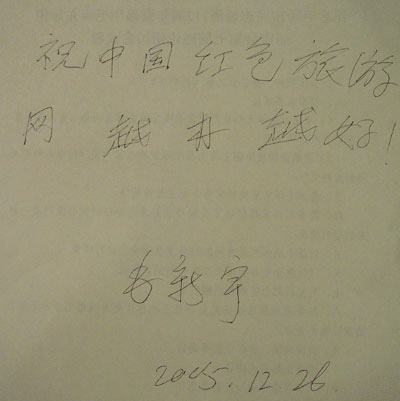 ��s�t�N�x�Ѫk�@�~��