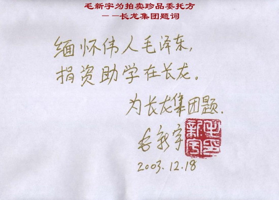 ��s�t�N�x�Ѫk�@�~��