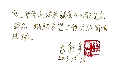 ��s�t�N�x�Ѫk�@�~��